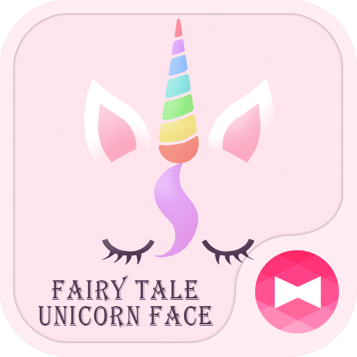 かわいい 壁紙アイコン メルヘン ユニコーン フェイス 無料 Google Play のアプリ