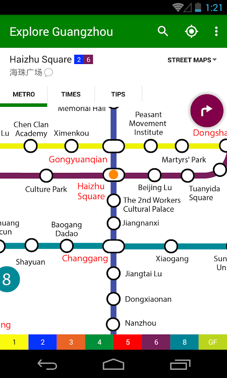 Explore Guangzhou metro map - 12.3.1 - (Android)