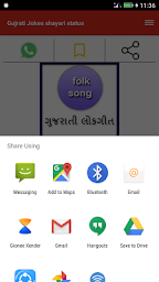 Gujrati Jokes shayari status