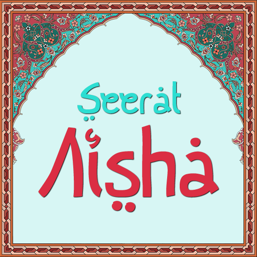 Seerat e Aisha (R.A) logo