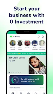 Markaz: Resell and Earn Money