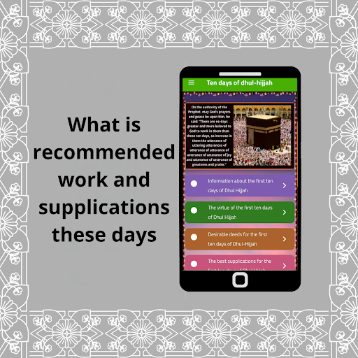 Ten days of dhul-hijjah Screen 2