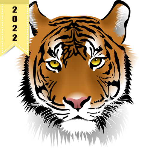 Tiger - All in One Browser logo