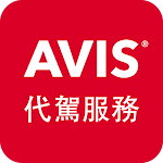 Cover Image of ดาวน์โหลด AVIS Taiwan 3.7 APK