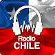 Radios chile - online radio fm دانلود در ویندوز