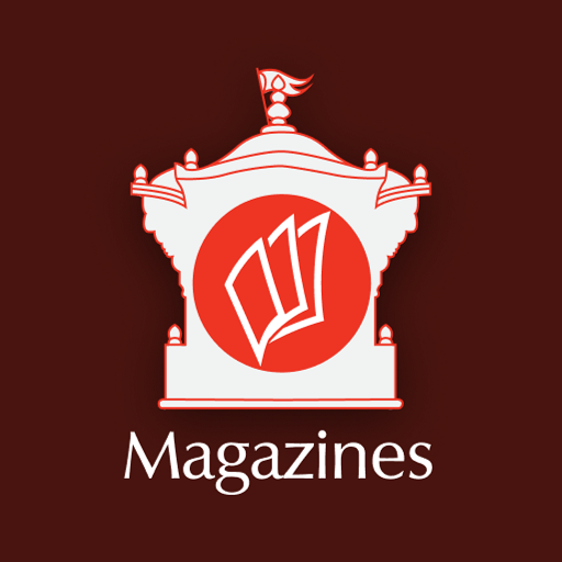 BAPS Magazines 1.0.1 Icon