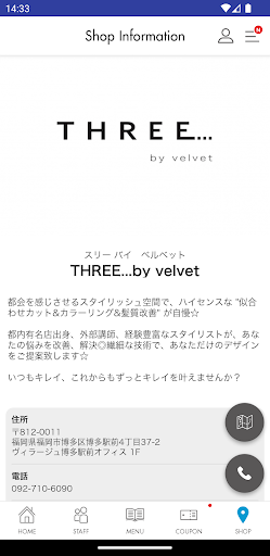 THREE...by velvet