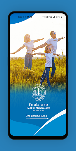 Android application Mahamobile Plus screenshort