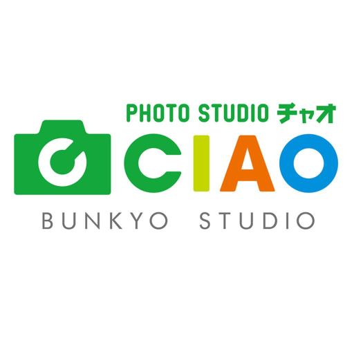 フォトスタジオチャオ - AppWisp.com