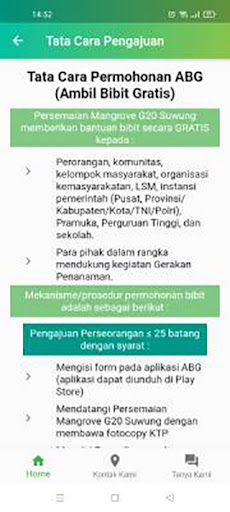 ABG Bali Screen 3