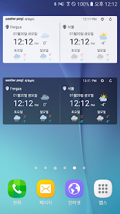 WeatherPong 6.9.4 APK screenshots 8