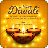 Happy Diwali Greetings Card 2017 icon