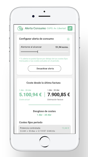 PULSAR APP Screen 3