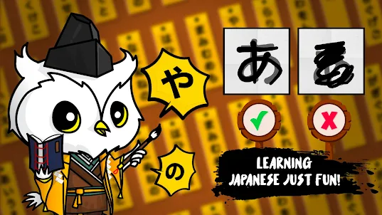 Wanna Kana - Learn Japanese
