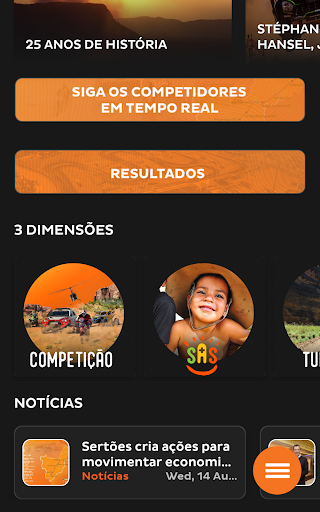 Sertões Screen 2