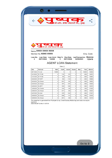 Pushpak Coop Credit Society Screen 3