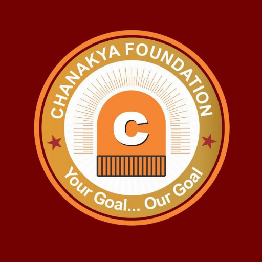 CHANAKYA FOUNDATION AMRAVATI logo