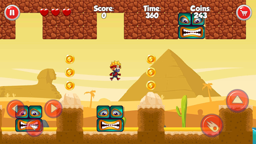 Hero Ninja Warrior Kids Advent Screen 3