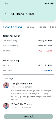 genCRM Screen 2