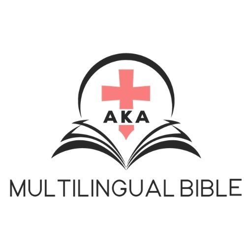 Bible App Multilingual logo