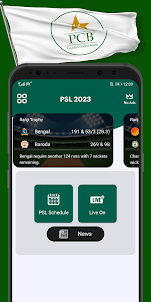 PSL 8 2023 live score ~updates