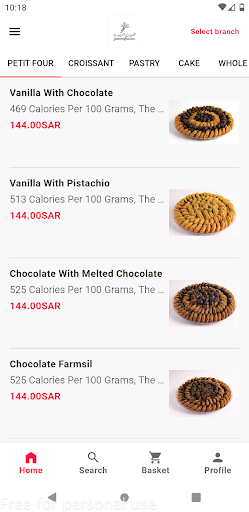 Android application الحلويات الفرنسيه screenshort