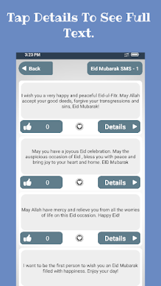 Eid Mubarak SMS and Greetingsのおすすめ画像3