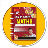 Rakesh Yadav Class Notes Of Maths in Hindi Offline