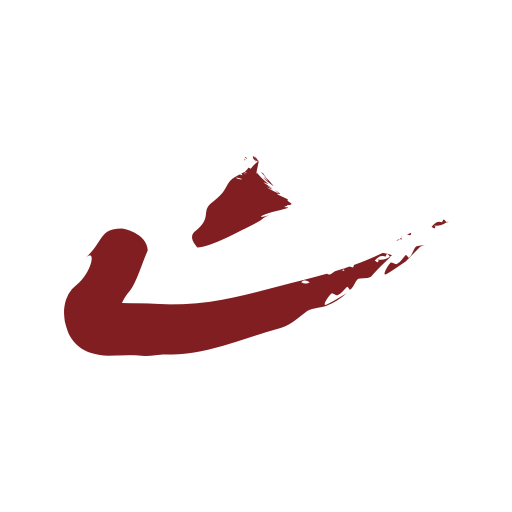 fazz medical fitness Singen logo
