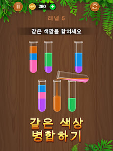스크린샷 이미지
