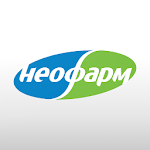 Cover Image of डाउनलोड Аптеки НЕОФАРМ  APK
