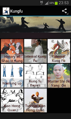 Shaolin Kung fuのおすすめ画像1