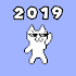 Cat syobon:2019/8 bit action p