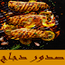 App Details Logo