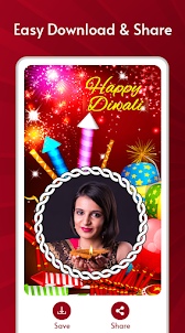 Diwali GIF & Greeting Wishes