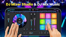 DJ ミキサー スタジオ - DJ ミュージック ミックスのおすすめ画像1