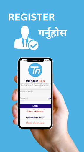 TripNagar Rider Screen 2