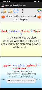 English Tamil Catholic Bible 8
