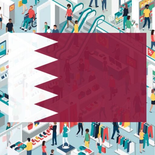 Qatar Shopping Hub logo