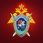 Cover Image of Unduh Следственный комитет РФ 1.1.12 APK