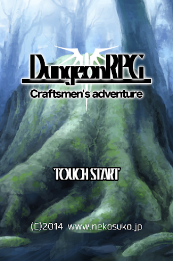 DungeonRPG Craftsmen adventure 2.7.3 screenshots 1