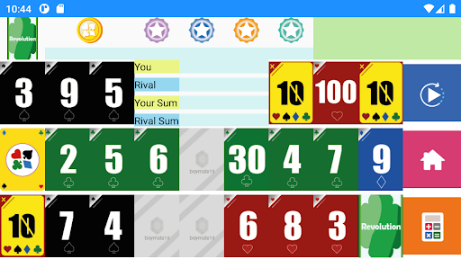 Brain Game - Revolution Screen 3