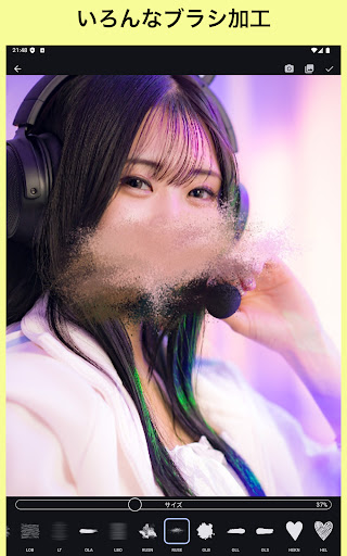 スクリーンショット
