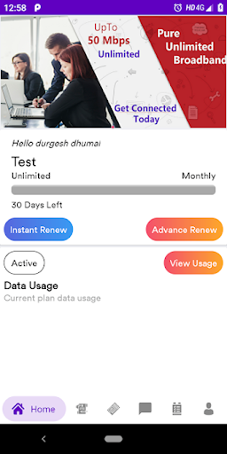 Hindavi Telecom Screen 3