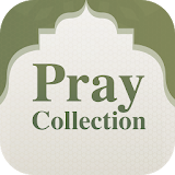 Prayer : Ahd, Ayat Al-Kursi, Kumayl, Ashura icon