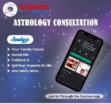 Cosmos Astrology Screen 2