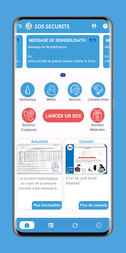 Android application sos sécurité screenshort