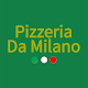 Pizzeria Da Milano ดาวน์โหลดบน Windows