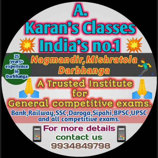 A KARANS CLASSES INDIAS NO.1 logo