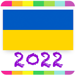 Cover Image of Tải xuống 2022 Ukraine Calendar  APK